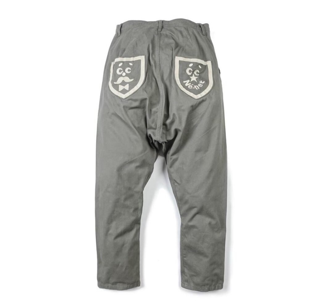 Ne-Net Harem Pants Issey Miyake